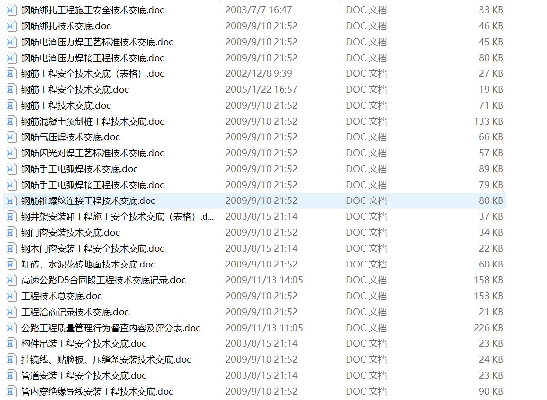 请输入图片描述