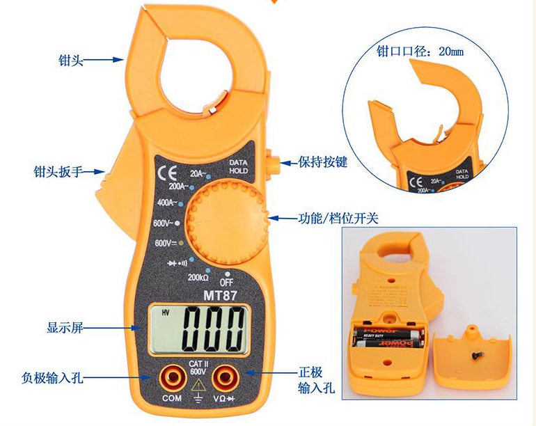 请输入图片描述