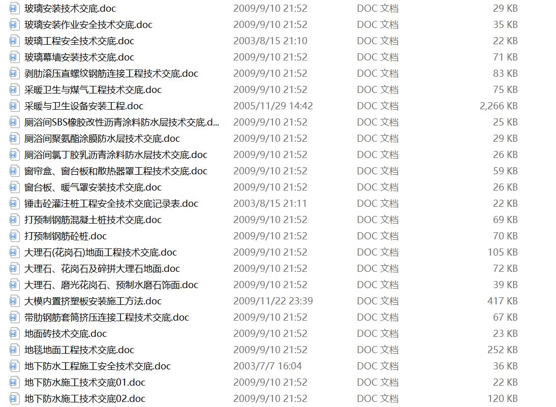 请输入图片描述